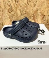 รองเท้าแตะเด็กCrocs รองเท้าเด็กเล็ก SIZE.C6-J3 รองเท้าเด็กผู้ชาย รองเท้าเด็กผู้หญิง รองเท้าแตะ แตะเด็ก V67C01