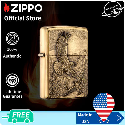 Zippo Soring Eagle Emblem Design Brushed Brass Pocket Lighter | Zippo 20854 ( Lighter Without Fuel Inside )การออกแบบตราสัญลักษณ์ Soring Eagle（ไฟแช็กไม่มีเชื้อเพลิงภายใน）