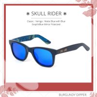 แว่นกันแดด Skull Rider รุ่น Classic : Vertigo : Matte Blue with Blue Graph/Blue Mirror Polarized