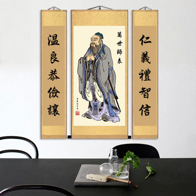 （HOT) ภาพวาดแขวนภาพขงจื้อภาพวาดแขวนภาพขงจื้อจีนภาพวาดม้วน Sun Simiao ห้องนั่งเล่นภาพวาดตกแต่งห้องโถงภาพ Laozi