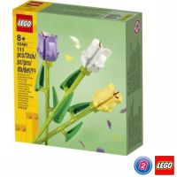 LEGO Exclusives 40461 Tulips