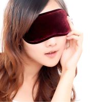 【CC】 Fashionable Soft Nap Cover Blindfold Sleeping