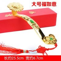 Ruyi Ornament Alloy Ornament Dragon And Phoenix Ruyi ดึงดูดความมั่งคั่งและนำของขวัญพร้อมฐานกล่องของขวัญ Ruyi