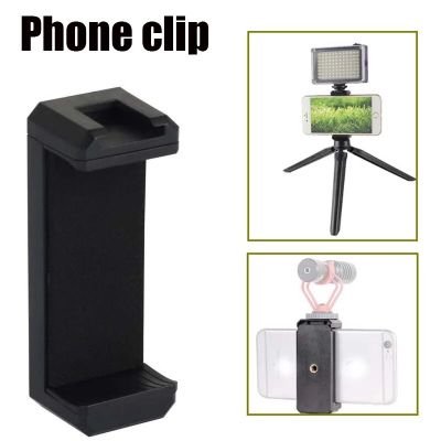 Universal Hot Shoe Clip Phone Holder Bracket for Fill Light Tripod Selfie Stick for IPhone 12 13 pro max and 62-100mm Smartphone