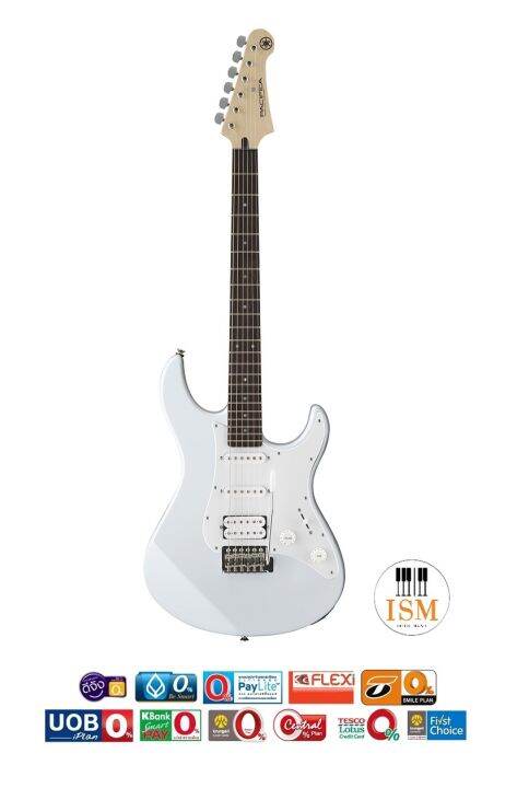 yamaha-pacifica012-electric-guitar-กีต้าร์ไฟฟ้ายามาฮ่า-รุ่น-pacifica012-white