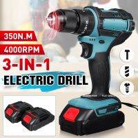 10mm 13mm Chuck 520N.M Torque Electric Drill Flat Hammer Impact Drilling Electric Screwdriver 3 IN 1 for 18V Battery