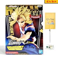 ออลไมต์ [มือ 1] Academy Special ของแท้ - All Might Academy Special Banpresto My Hero Academia