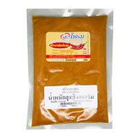 [พร้อมส่ง!!!] จะโหรม พริกแกงส้มพริกสด 400 กรัมJAROME Chili Fresh Sour Yellow Curry 400 g