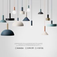 Modern Nordic simple pendant lights DIY creative design bedside hanging lamp for bedroom living room kitchen restaurant