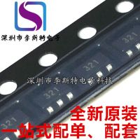 10pcs SGM321YN5/TR SOT23-5 :321