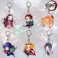 【DT】Anime Demon Slayer Keychain Acrylic Kimetsu no Yaiba Blade of Ghost Keychains Key Cover Chain Keyring Jewelry Accessories Gifts hot