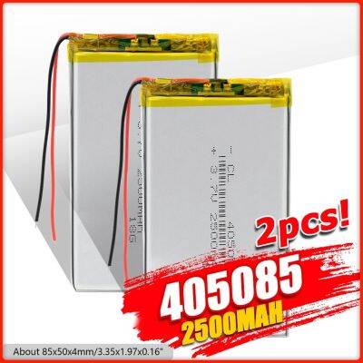 【Special offer】 อะไหล่กล้องลิเธียมโพลิเมอร์405085,3.7V 2500MAh Lipo สำหรับกล้อง MP4 MP5 DVD GPS