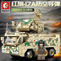 ProudNada Toys ของเล่นเด็ก ตัวต่อเลโก้ เลโก้ รถถัง S SEMBO BLOCK HQ-17A ANTI-AIRCRAFT MISSILES SYSTEM 393 PCS 105603