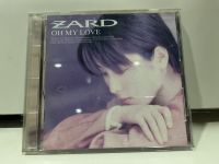 1   CD  MUSIC  ซีดีเพลง    ZARD OH MY LOVE     (A18D114)