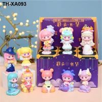 The zodiac web celebrity blind box hand office sign colors doll toy girl lovely children gifts furnishing articles