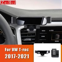 [Hot K] สำหรับ Volkswagen VW T-Roc T Roc 2017-2021แต่งรถที่จับโทรศัพท์มือถือติดช่องแอร์แรงโน้มถ่วงอุปกรณ์ตกแต่งรถยนต์ขาตั้ง