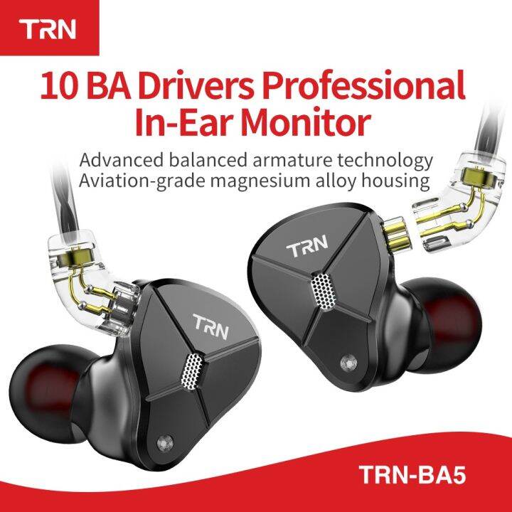 trn-ba5-10ba-driver-unit-in-ear-earphone-10-balanced-amarture-hifi-dj-monitor-earphone-earbuds-with-qdc-cable-trn-v80-v90-t200