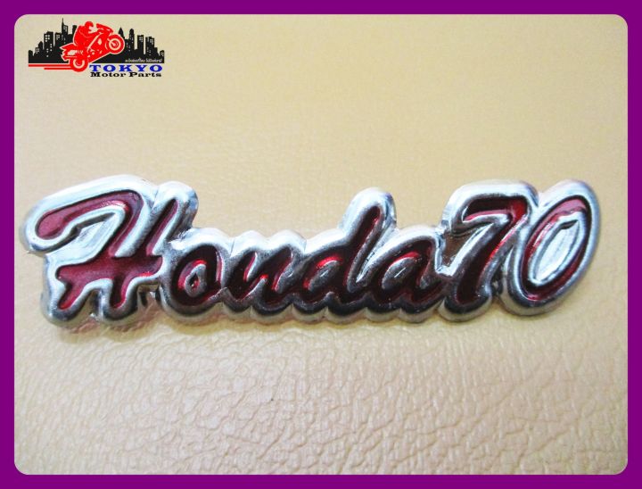 honda-70-wind-shield-emblem-red-1-pc-โลโก้บังลม-honda-70-สีแดง-สินค้าคุณภาพดี