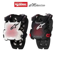 Alpinestars การ์ดอก รุ่น A-1 PRO CHEST PROTECTOR