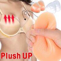 Silicone Bra Inserts Breast Pads Sticky Push-up Women Push Up Bra Cup Thicker Nipple Cover Patch Bikini Inserts for Swimsuit