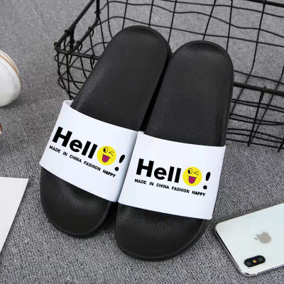 Fashion home slippers รองเท้าแตะ ใส่สบาย รองเท้าแตะผู้ชาย รองเท้าแตะผู้หญิง ❤️ส่งจากไทย!!!❤️