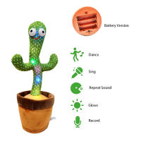 Upgrade Electronic Dancing Cactus Singing Dancing Decoration Gift for Kids Funny Early Education Toys Knitted Fabric Plush Toys