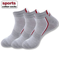 5PairsLot High Quality Mens Socks Breathable Ankle Cotton Sport Socks Mesh Casual Athletic Summer Thin Short Sokken Size 38-48