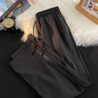 ☊☢ Summer thin section side zipper charging pants mens straight trendy brand sports high street casual Japanese retro nine-point pants