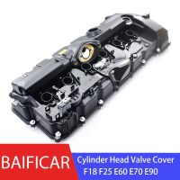 brand new Baificar Brand OEM Engine Cylinder Valve Cover amp; Gasket 11127552281 For BMW E60 E65 E66 E82 E90 E70 Z4 X3 X5 128i 328i 528i N52