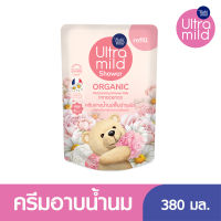 อัลตร้ามายด์สบู่อินโนเซ้นส์ 380มล. รีฟิลผลิตภัณฑ์ดูแลผิวULTRA MILD BATH INNOCENCE 380ML RF