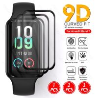 1-3PCS 9D Curved Soft Fiber Protective Glass For Amazfit Band 7 Band7 Smart Wristband Global Version Screen Protector Cover Film Picture Hangers Hooks