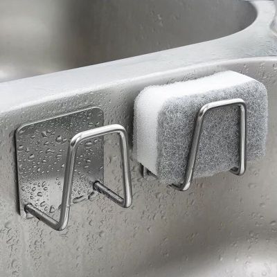 【CC】 Sink Sponges Holder Adhesive Drain Drying Rack Wall Hooks Accessories Storage Organizer