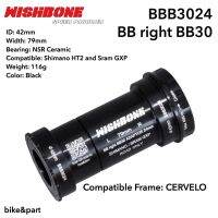 กะโหลก Wishbone Ceramic Bearing BBrightto24