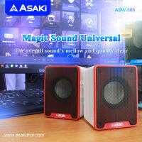 [ขายตามสภาพ ]  Asaki COMPUTER SPEAKER ลำโพงคอมพิวเตอร์ตั้งโต๊ะ ดีไซน์รูปทรงสี่เหลี่ยมผืนผ้า เชื่อมต่อด้วย USB และ jack 3.5 mm  รองรับ window และ OSX รุ่น ASW-585