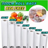 Kitchen Vacuum Packed Bags Sealer Food Saver Bag Reusable Rolls Kitchen Organizer Fresh-keeping Food Saver Storage Bag