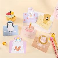 Childrens Card Ins Charming Card Wedding Festival Card Festival Card Birthday Card Greeting Card