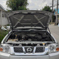 ?โช้คฝากระโปรง หน้า Nissan Frontier 00-06  นิสสัส ฟรอนเทียร์ สินค้า 1 คู่ ติดตั้งเองได้ คู่มือในกล่อง ไม่ต้องเจาะ ของแต่ง Vethaya รับประกัน 2 ปี?