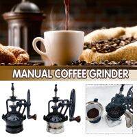 （HOT NEW） Retro WoodenCoffeeGrinder เหล็กหล่อ Ferris WheelAdjustable Mill เครื่องชงกาแฟที่บ้าน