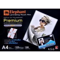 ฟิล์มเคลือบบัตร สามารถทำ Face Shield ได้ Elephant A4 ใสกว่าปกใส