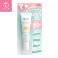 (1หลอด) Sasi Acne Sol Comfort Sunscreen​ SPF 50+ PA++++ (15ml) ศศิ แอคเน่ โซล คอมฟอร์ท ซันสกรีน #กันแดด