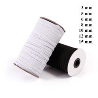 【hot】◘  New 3/5/6/8/10/12/15mm 8Meter/Pack Elastic Band Trim Garment Trousers Accessories