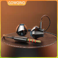 Gowqino สากล3.5มิลลิเมตรหูฟังสเตอริโอกีฬาเพลงเอียร์บัดแฮนด์ฟรีสายชุดหูฟังหูฟังสำหรับ Xiaomi หัวเว่ยซัมซุง