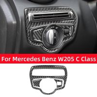 {DAC อะไหล่รถยนต์} สำหรับ Mercedes Benz W205 C180 C200 C300 C รุ่น GLC ลูกบิดสวิทช์ไฟหน้าคาร์บอนไฟเบอร์สติกเกอร์ Lis Pigura อุปกรณ์ตกแต่งภายในรถ