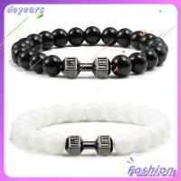 DOYOURS 2 pcs ที่มีคุณภาพสูง สร้อยข้อมือลูกปัดผู้ชาย หินลาวาสีดำธรรมชาติ แฟชั่นสำหรับผู้หญิง กำไลดัมเบลบาร์เบล ของใหม่ อุปกรณ์เครื่องประดับอัญมณี กำไลข้อมือเสน่ห์