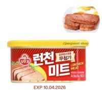 แฮมกระป๋องเกาหลีสำเร็จรูป 스팸 Spam Classic สูตรต้นตำหรับ 200g