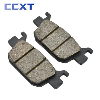 “：{}” Motorcycle Front Rear Brake Pads For Benelli TRK 125 251 BN251 BJ300GS BJ300 BN300 Tornado TNT 300 BN302 302S/R TNT25 Leoncino