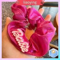 LIAOYING แฟชั่นสำหรับผู้หญิง ตุ๊กตาบาร์บี้ scrunchie อีลาสติก สีทึบทึบ เชือกมัดผม ของใหม่ หางม้าหางม้า ยางรัดผม สำหรับผู้หญิง