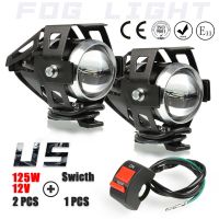 125W 12v U5 motorcycle headlights led spotlight head lamp spot fog lights for HONDA CBR600 F2 F4I CBR600RR CBR650F CBR650R PCX