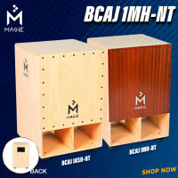 Magie Cajon Percussion กลองมากี คาฮอง รุ่น BCAJ 1MH-NT / BCAJ 1ASH-NT กลอง เครื่องดนตรี เคาะจังหวะ คุณภาพ