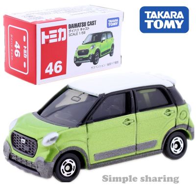 ลูกเต๋าของเล่น No.46รถยนต์ Takara Tomica สำหรับโชว์รถโมเดลเหล็กมอเตอร์รถยนต์หล่อ1/58